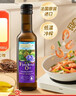 爷爷的农场亚麻籽油食用油250ml 进口热炒油宝宝辅食油 适用婴幼儿的油 实拍图