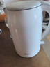 美的（Midea）电水壶电热水壶食品级304/316L不锈钢家用双层防烫烧水壶 1.7L大容量热水壶内胆易洁开水壶煮茶壶 1.7L 【316L母婴材质】SH17M301PRO 实拍图