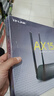普联（TP-LINK） 凌云WiFi6 双千兆AX1500无线路由器 5G双频 易展Mesh 高速穿墙家用 儿童上网管控 XDR1520易展版 实拍图