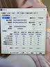 铨兴（QUANXING）DDR4 3200MHz 台式机内存条4G 8G 16G 32G 高速稳定 四代兼容2400频率 游戏办公电脑内存 台式机4G DDR4 2666MHz 实拍图