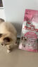 皇家宠物猫粮 幼猫猫粮K36-适用于12月龄50g*3 实拍图
