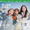 Kocotreekk树儿童手套保暖加绒防水幼童连指手套玩雪手套冬季卡通云雾灰M 实拍图