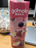 果满乐乐（gomolo）塞浦路斯进口石榴3种水果混合果汁大瓶装100%纯果汁1升*4瓶聚餐 实拍图