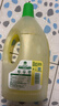 滴露（Dettol）地板清洗剂柠檬2L地板清洁剂 地板瓷砖清洁剂拖地专用 拖地清洁剂 实拍图
