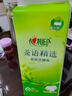 心相印抽纸悬挂式 茶语精选挂抽4层320抽*4提 大包挂抽面巾纸擦手纸整箱 实拍图