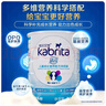 佳贝艾特（Kabrita）睛滢 儿童成长配方羊奶粉4段800克（3岁以上）天然A2蛋白 实拍图
