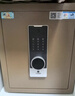 虎牌保险柜家用小型指纹密码WIFI全钢防盗可入墙办公大型保险箱新款保管箱 45cm智铂系列-三层（超值推荐） 密码款(钥匙/密码解锁) 实拍图