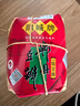 鹃城牌 郫县豆瓣酱1000g 一年酿造 传统纸袋 酱香浓郁中华老字号 实拍图