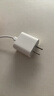 Apple/苹果 20W USB-C充电器  type-c充电器苹果手机充电器原装手机快充头 苹果17手机充电器 实拍图
