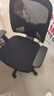 得力（deli）4900SP人体工学靠背电脑椅 舒适后仰办公椅 可升降舒棉坐垫 黑 实拍图