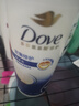 多芬（Dove）【密集修护】氨基酸洗发水700g 干枯受损毛躁发质 实拍图