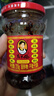 陶华碧老干妈  辣椒酱  精制牛肉末豆豉油辣椒210g 贵州特产 实拍图