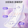 安可新产妇吸水巾漏尿专用护垫卫生巾孕妇成人干爽轻薄纸尿片285mm*3包 实拍图