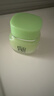 百雀羚草本精萃八杯水倍润精华霜50g补水保湿面霜品质国货新年礼物 实拍图