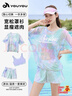 佑游游泳衣女泡温泉分体式速干保守显瘦游泳装四件套16036彩色星空M 实拍图