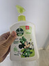 滴露（Dettol）洗手液抑菌滋润茉莉绿茶500g 儿童洗手液消毒 滋润护手米奇米妮版 实拍图