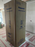 松下（Panasonic）白月光2.0 515L法式多门冰箱家用超薄零嵌入式自动制冰一级能效NR-ED52APB-W【国家补贴】 实拍图