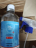鲁尔夫 75%酒精消毒液酒精喷雾免洗手消毒液乙醇环境消毒儿童家用500ml 实拍图