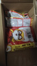 统一小浣熊 招牌香辣蟹味干脆面 35g*30包 整箱装儿时美食干脆面 实拍图