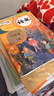 西玛（SIMAA）米字格硬笔书法纸成人小学生钢笔练字本硬笔书法作品专用纸书法纸速成书写纸16k/200张 实拍图