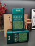 福东顺茶叶特级信阳毛尖绿茶250g2025新茶明前嫩芽礼盒装自己喝送长辈 实拍图