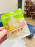 比比赞（BIBIZAN）泡椒脆笋600g量贩装解馋休闲零食开袋即食脆嫩酸辣手剥笋山椒竹笋 实拍图