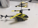 jjr/c智能感应直升机无人机遥控飞机飞行器儿童玩具男孩生日新年礼物 实拍图