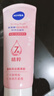 妮维雅（NIVEA）温和滋润洗面奶晶纯焕亮泡沫洁面乳150g加量装新年礼物送女生 实拍图