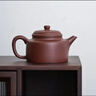 京东京造 宜兴紫砂壶 手工茶壶【原矿紫泥】煮泡茶具 德钟壶238ml礼盒装 实拍图