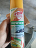 净佰俐橙香味除胶剂清洁家具用不干胶去除汽车玻璃双面粘透明胶带标签 实拍图