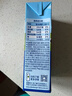 欧德堡（Oldenburger）3.8g蛋白高钙全脂纯牛奶1L*12盒 家庭/学生/老人用奶 早餐奶 实拍图