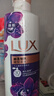 力士（LUX）依兰香沐浴露套装幽莲魅肤沐浴乳1000g送幽莲350g 持久留香 实拍图