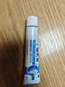 水仙伢宝 丁硼乳膏 65g 消炎止痛 牙龈炎 牙周炎 牙龈红肿 口腔炎 实拍图