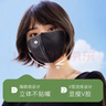 海氏海诺防晒口罩成人高颜值防晒一次性口罩独立包装黑色L码30只 实拍图