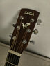 萨伽（SAGA）吉他云杉单板SF700C原木色41英寸初学入门民谣吉它送礼包教学 实拍图