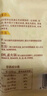 川珍 豆腐丝250g*2袋云南石屏豆皮工艺凉拌火锅食材豆制品 实拍图