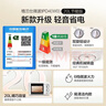 格兰仕（Galanz）变频微波炉家用 一级能效省电 经典转盘加热 双旋便捷操作 D4变频款（D4W0） 实拍图