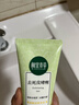 相宜本草去死皮啫喱100g大规格 去角质不紧绷洗面奶身体适用 实拍图