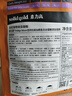 素力高（SolidGold）【美毛升级款】进口鲜肉美毛鳕鱼鱼油美毛猫粮12磅/5.44kg 实拍图