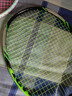 威克多（VICTOR）羽毛球拍胜利专业球拍神速瑶光纳米7进攻球拍胜利小隼TK30小鬼斩 【小鬼斩4U】TK-30 R荧光绿 实拍图