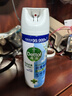 滴露（Dettol）消毒喷雾454ml鞋子除臭杀菌喷雾除臭喷雾厕所马桶消毒甲流感铃兰 实拍图