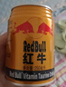 红牛（RedBull）维生素牛磺酸饮料 250ml*24罐 功能饮料 实拍图