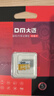 DM大迈 64GB TF（MicroSD）存储卡 金卡 A2 V30 游戏手机行车记录仪监控摄像头多设备兼容高速内存卡 实拍图