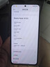 小米 REDMI Note14 5G 金刚品质 5110mAh大电量 大光圈超感相机 8GB+256GB 子夜黑 红米手机 实拍图