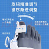 Techbeauty医用级脚趾矫正器大脚拇指外翻分趾器脚型脚趾纠正神器拇外翻矫正 实拍图