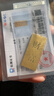 菜百首饰“财富”投资金条 足金Au999.9黄金金砖 投资 收藏礼品 “财富”金条 20克(不支持7天无理由退换货) 晒单实拍图