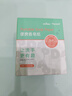 海氏海诺卓护 便携洗手液香皂纸 一次性洗手皂片旅肥皂纸出差旅游30片*4盒 实拍图