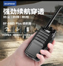 宝锋（BAOFENG）【双台装】BF-888S PLUS续航版对讲机 迷你民用家用商用酒店工地 大功率远距离专业小型无线手持台 实拍图
