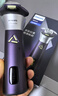 飞利浦（PHILIPS）电动剃须刀旋风3系PRO刮胡刀 风驰切剃6D浮动刀头 年会奖品年货礼物 生日礼物送男生男友老公父亲 实拍图