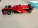 乐高（LEGO）积木拼装赛车77242 法拉利F1赛车男孩儿童玩具生日礼物新年货装饰 实拍图